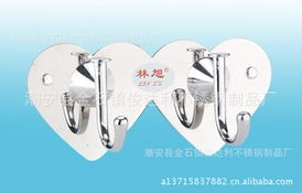 潮安县金石镇俊达利不锈钢制品厂 其他卫浴用五金件与个人卫生用品精选