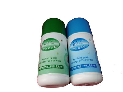 特效祛痱粉白美人 婴儿肌肤的安心守护