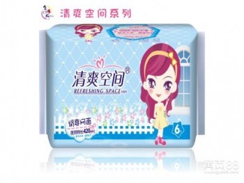 卫生巾加工卫生巾oem卫生巾贴牌加工--泉州金多利卫生用品